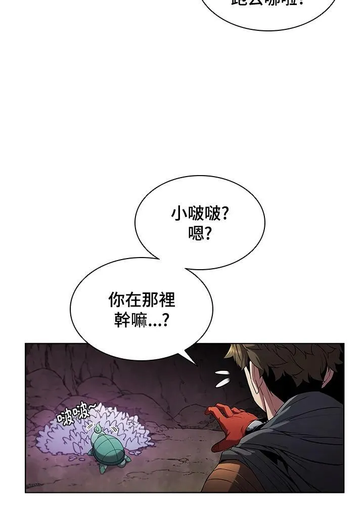 第27话77