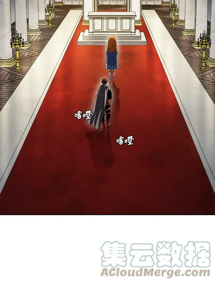 第49话44