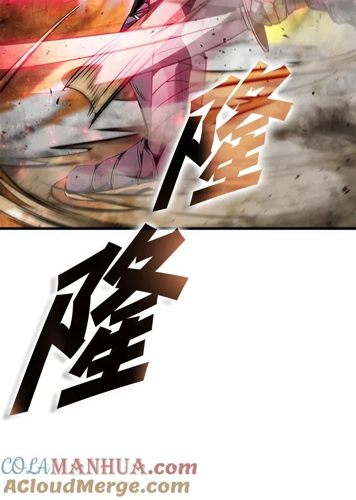 第100话4