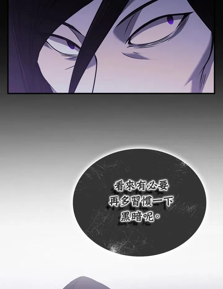 第109话51
