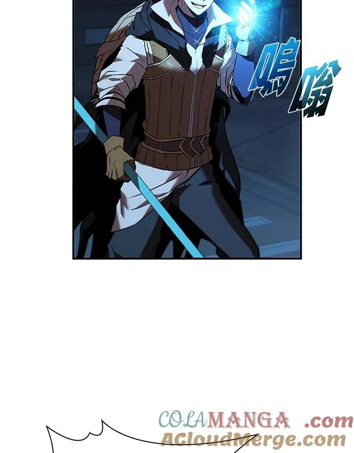 第126话8