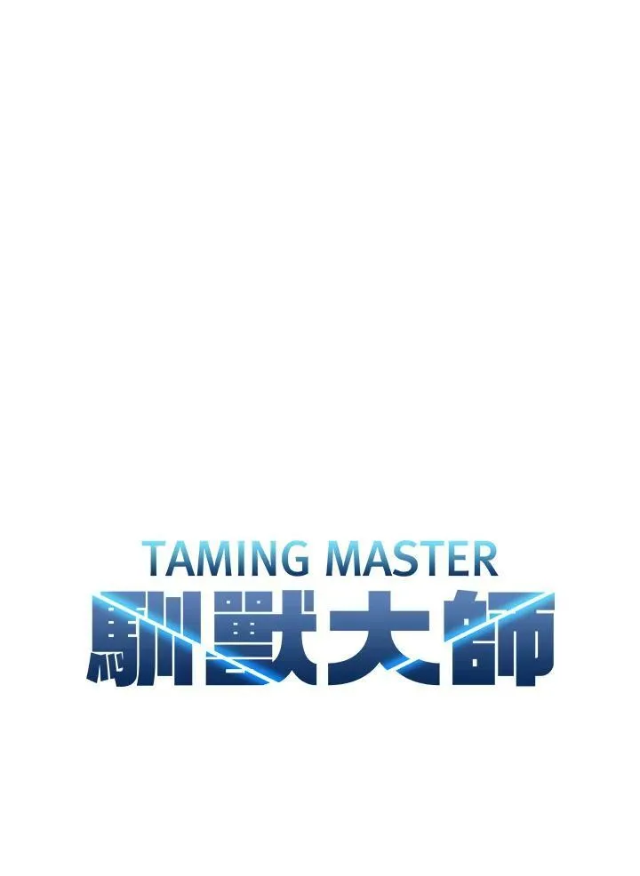 第80话10