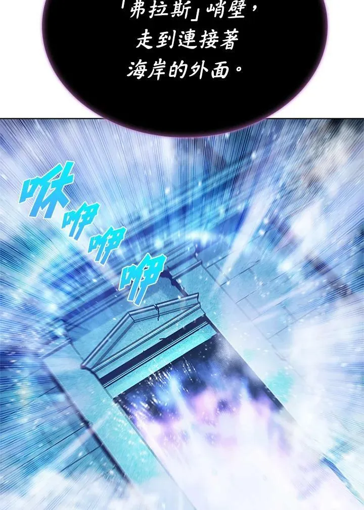 第68话59