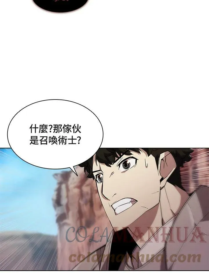 第62话69