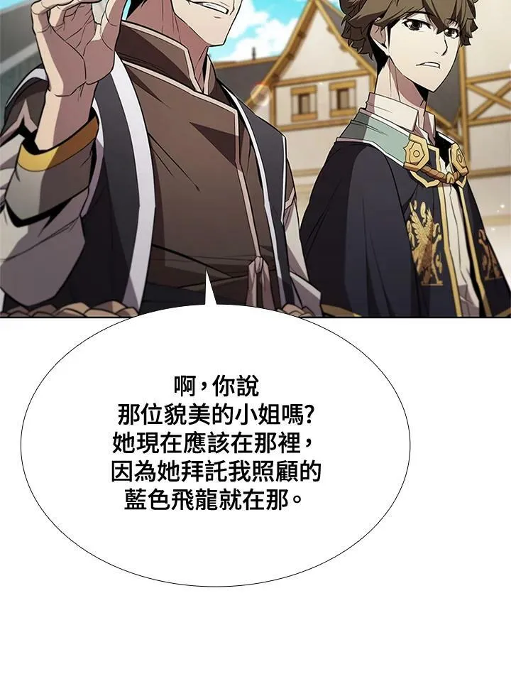 第61话10
