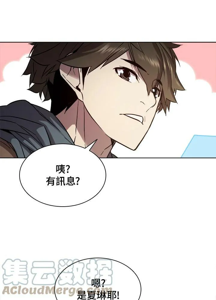 第27话15