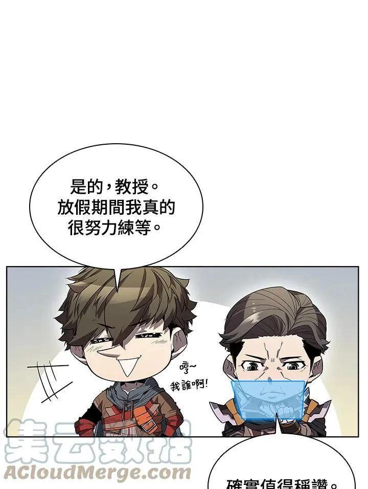 第47话48