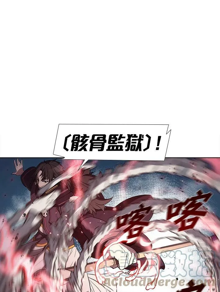 第29话48