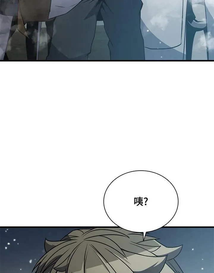 第72话135