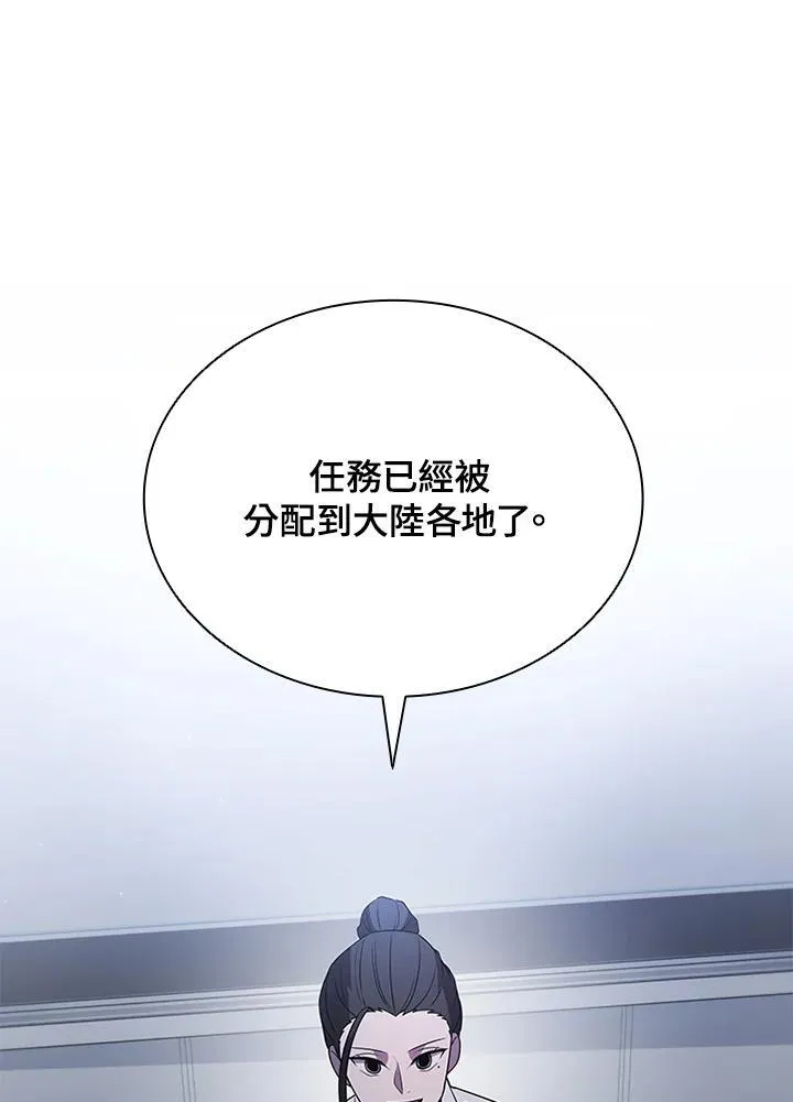 第113话111