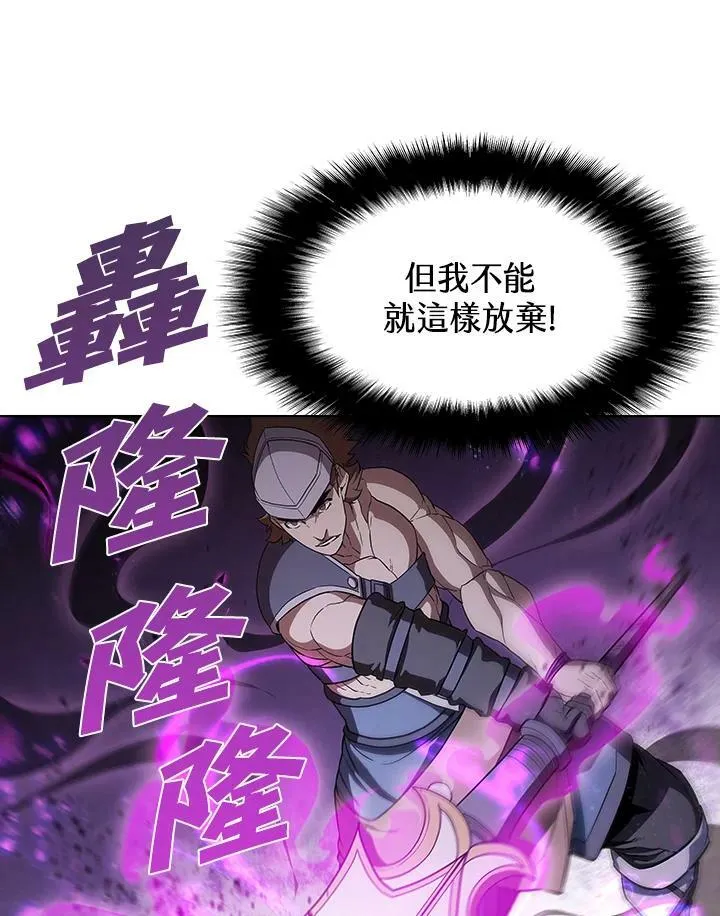 第28话71
