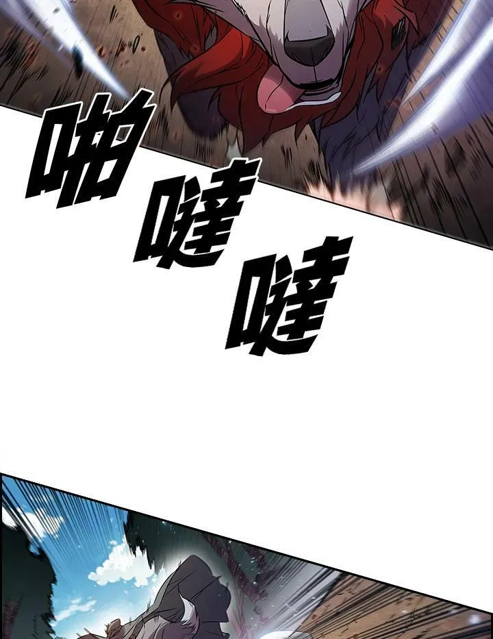 第8话10