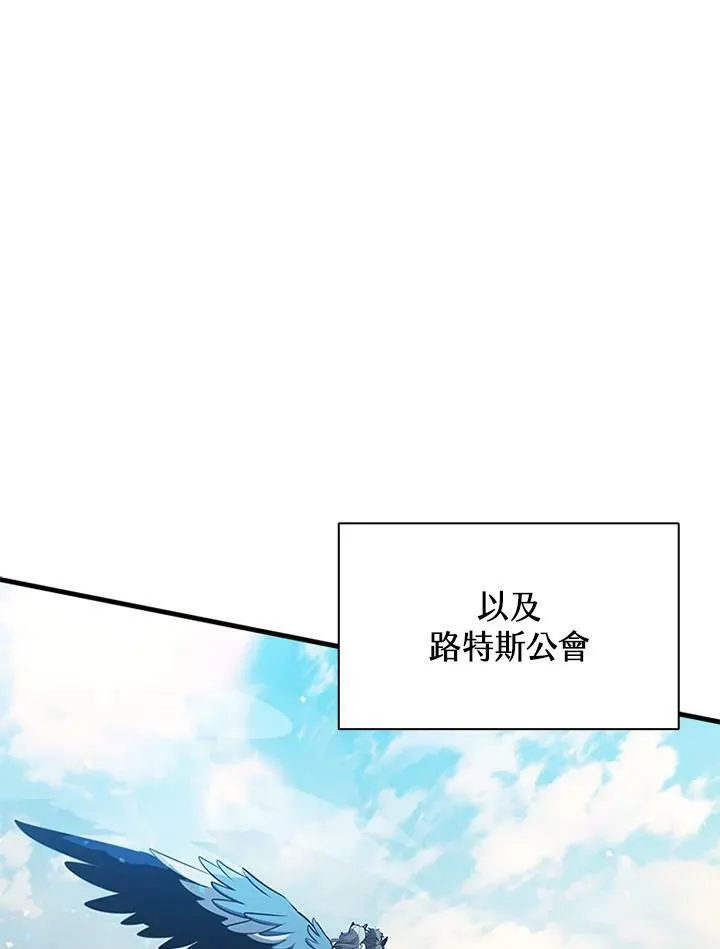 第75话109