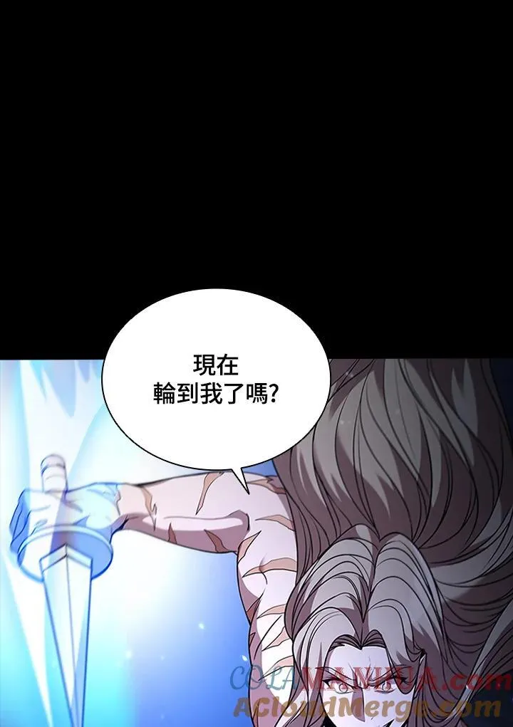 第90话64