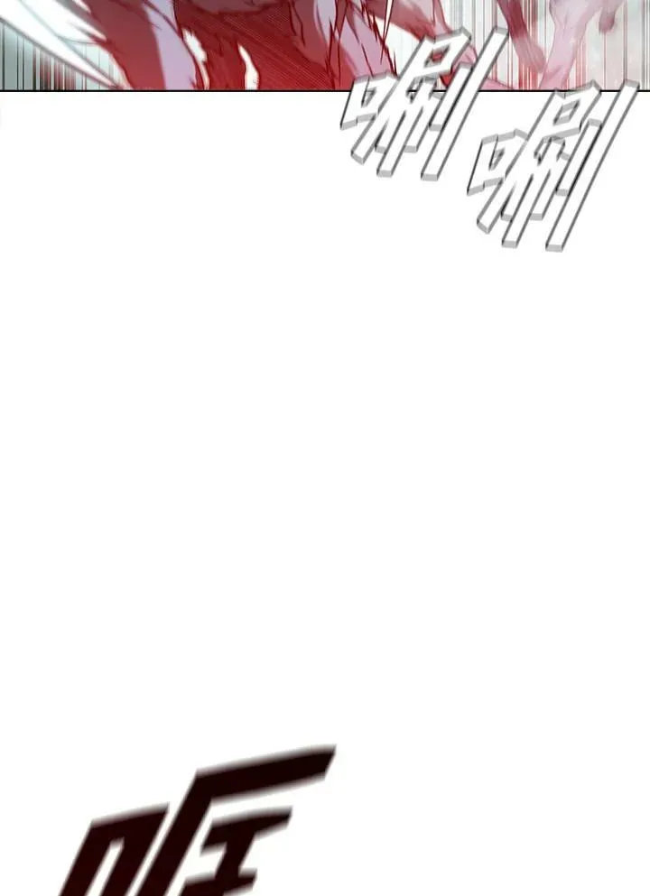 第46话30