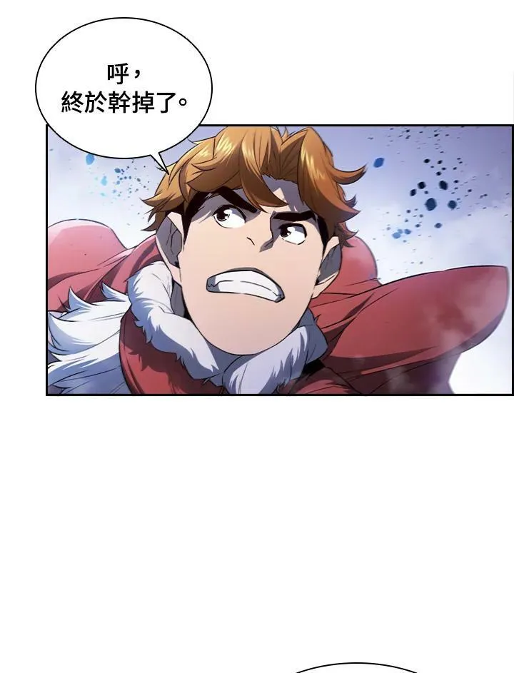 第23话37