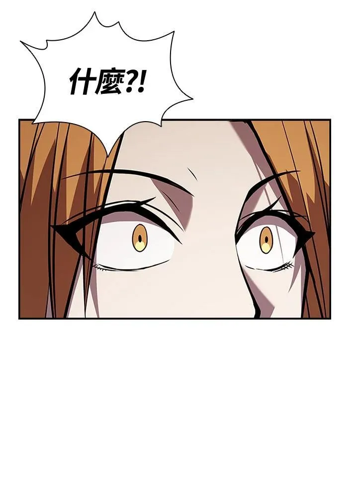 第107话71