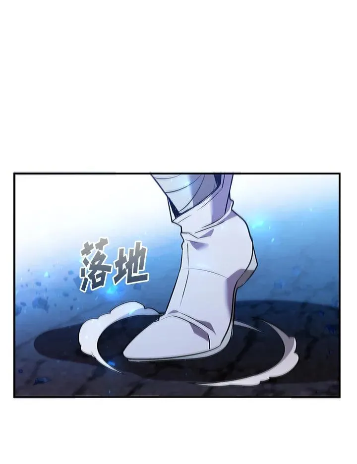 第123话7