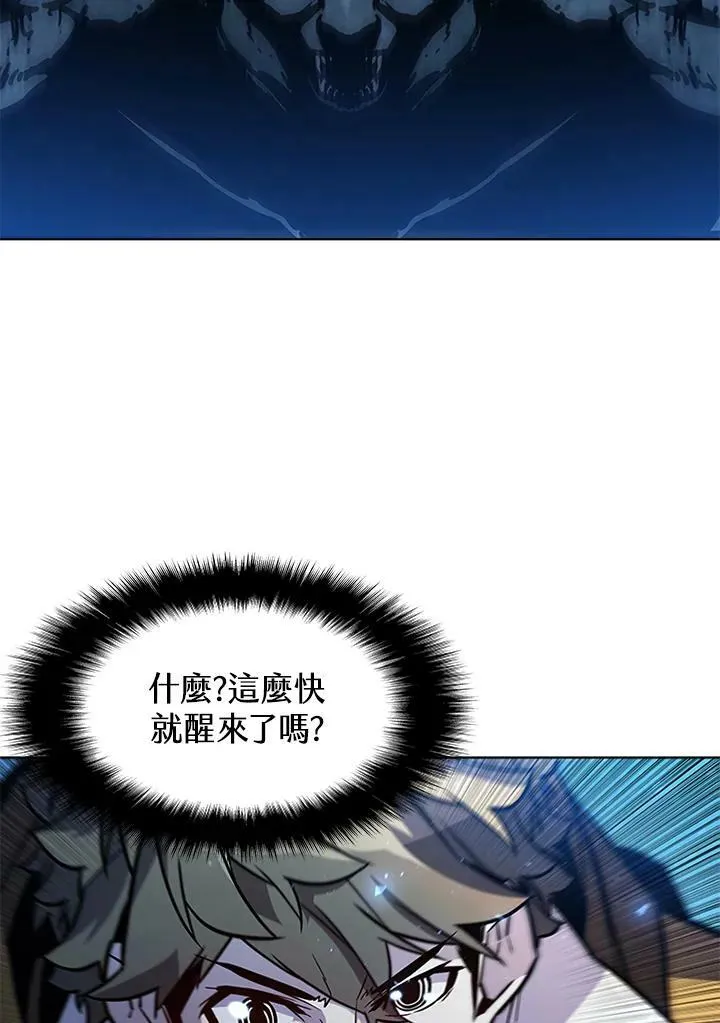 第59话62