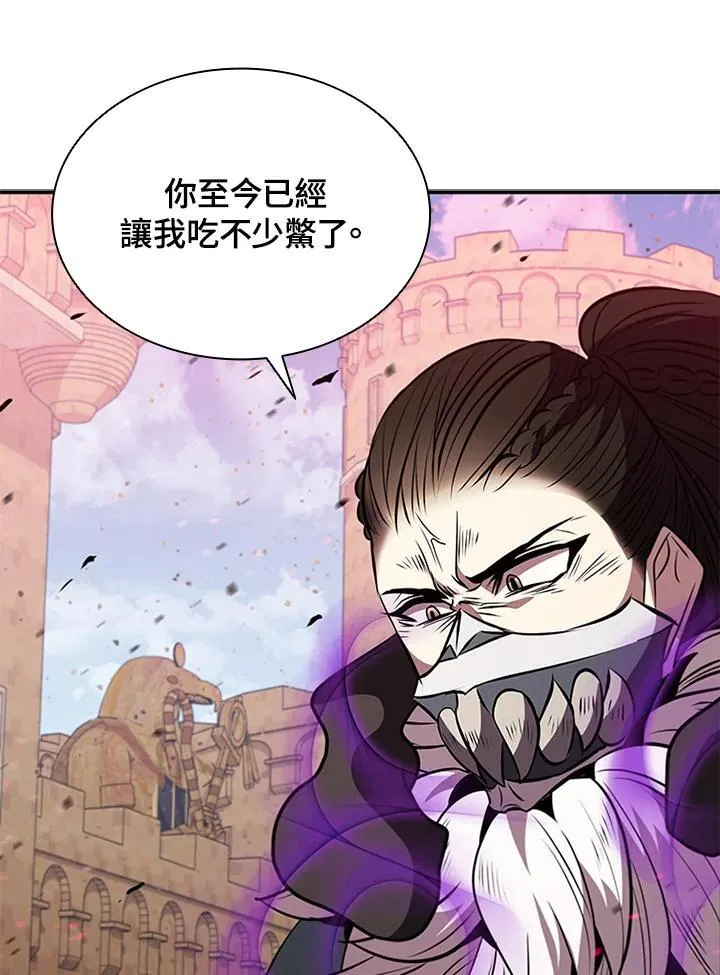 第88话38