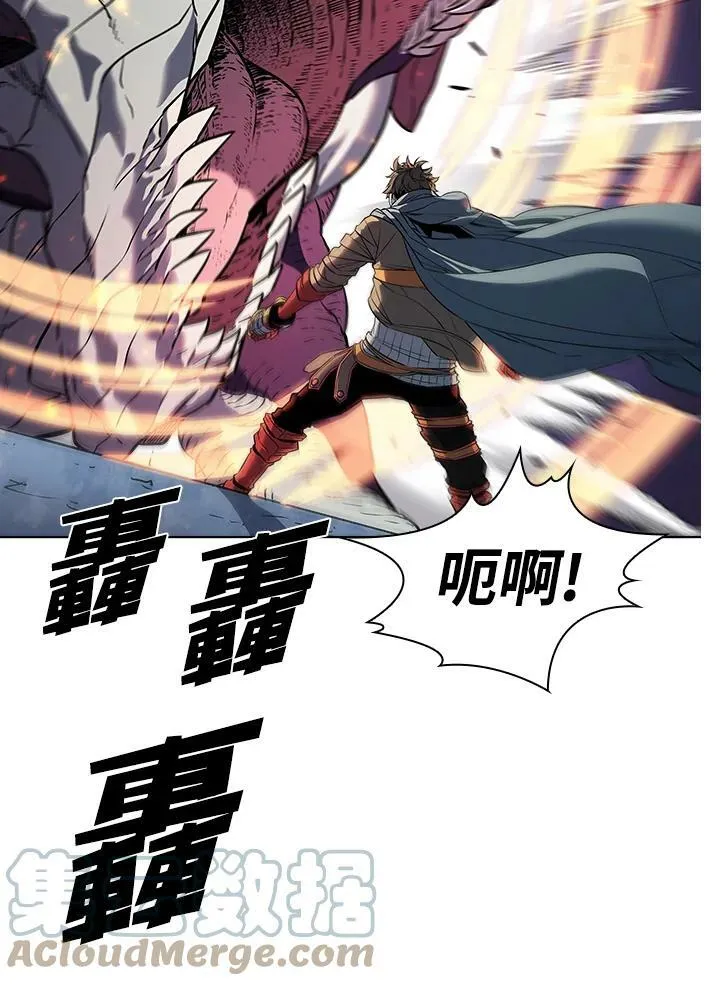 第22话57