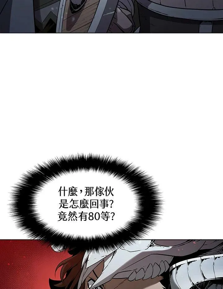 第38话73