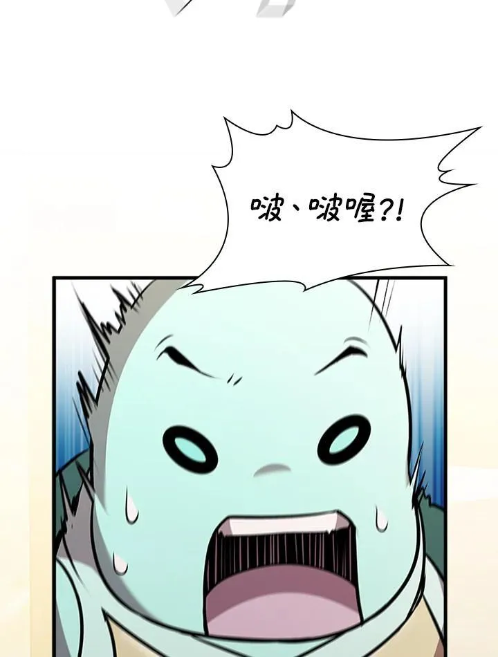 第88话107
