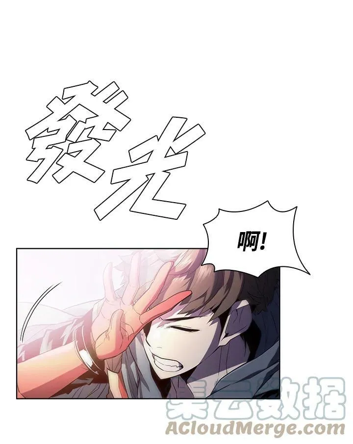 第50话24
