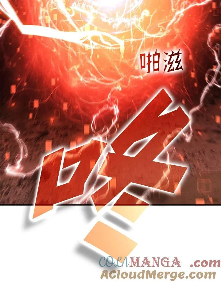 第124话68