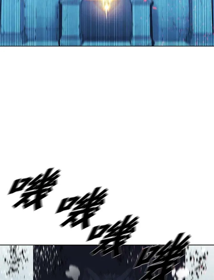 第66话98
