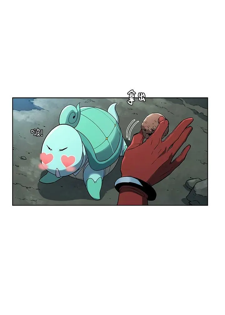 第38话15
