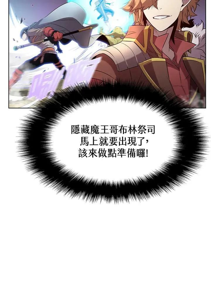 第12话50