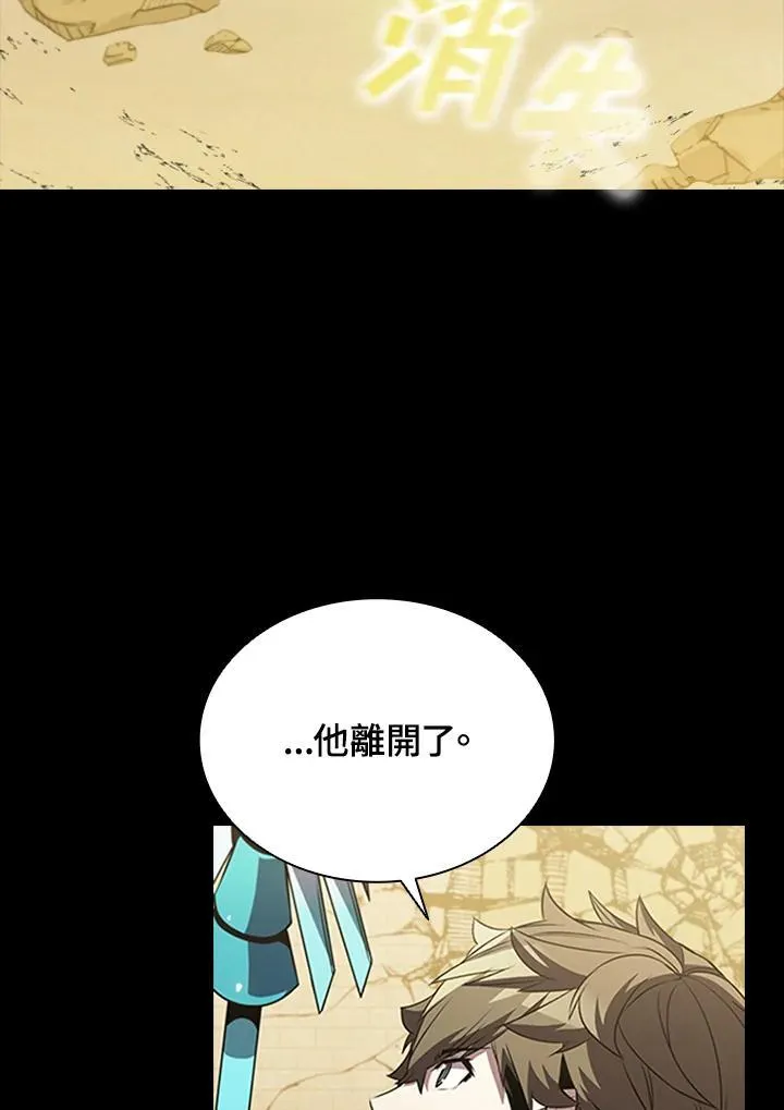 第95话113