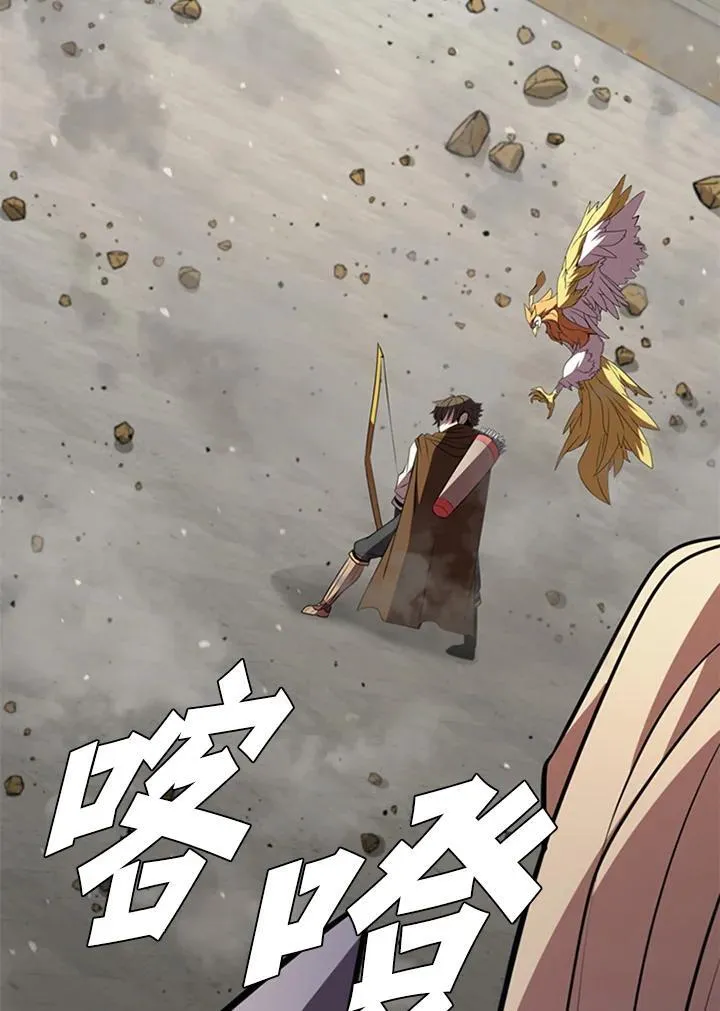 第88话157