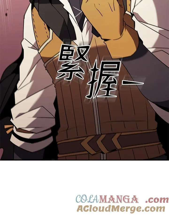 第120话72