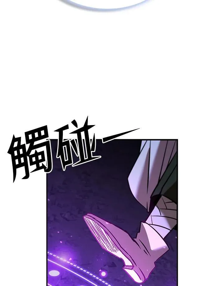 第124话21