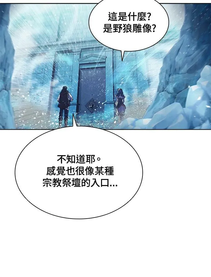 第66话91