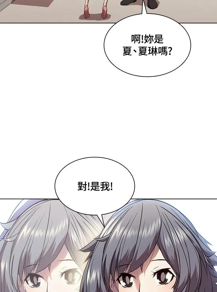 第28话25