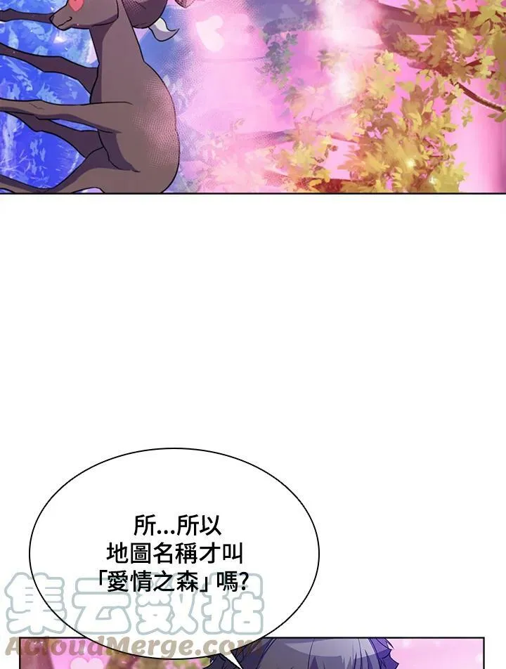 第51话87