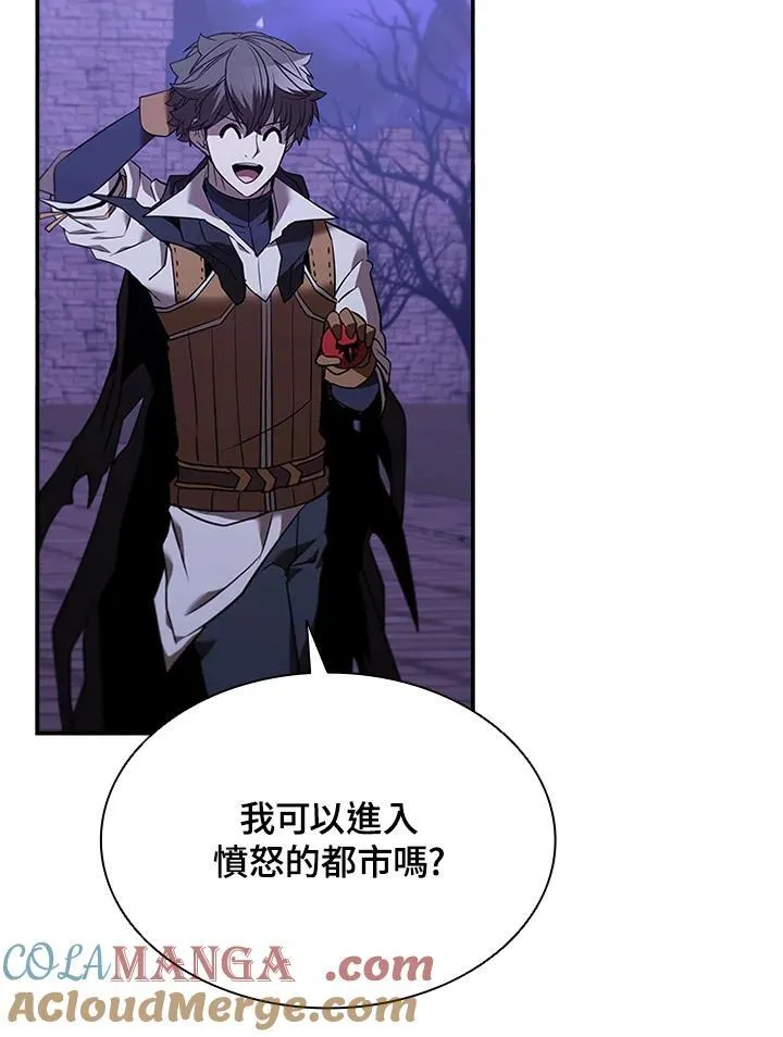 第129话96