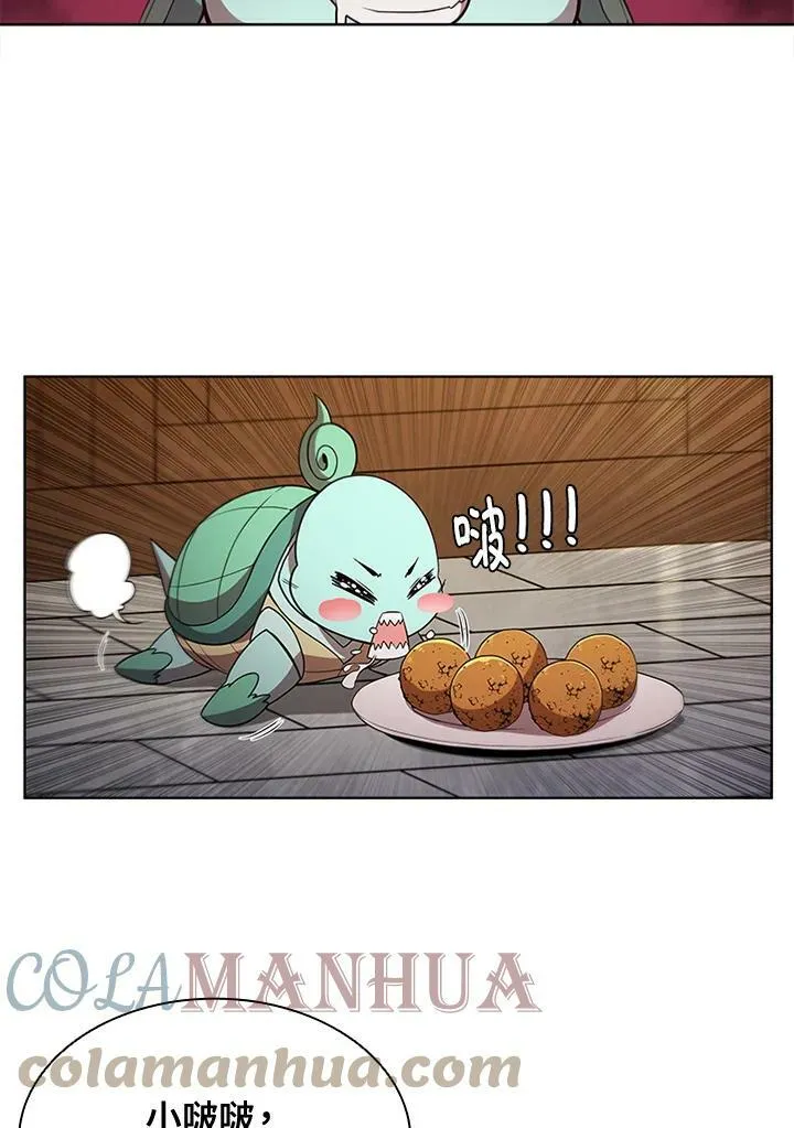 第64话51
