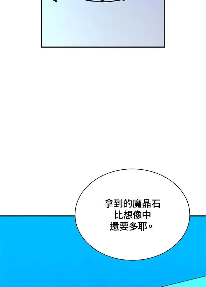 第129话38