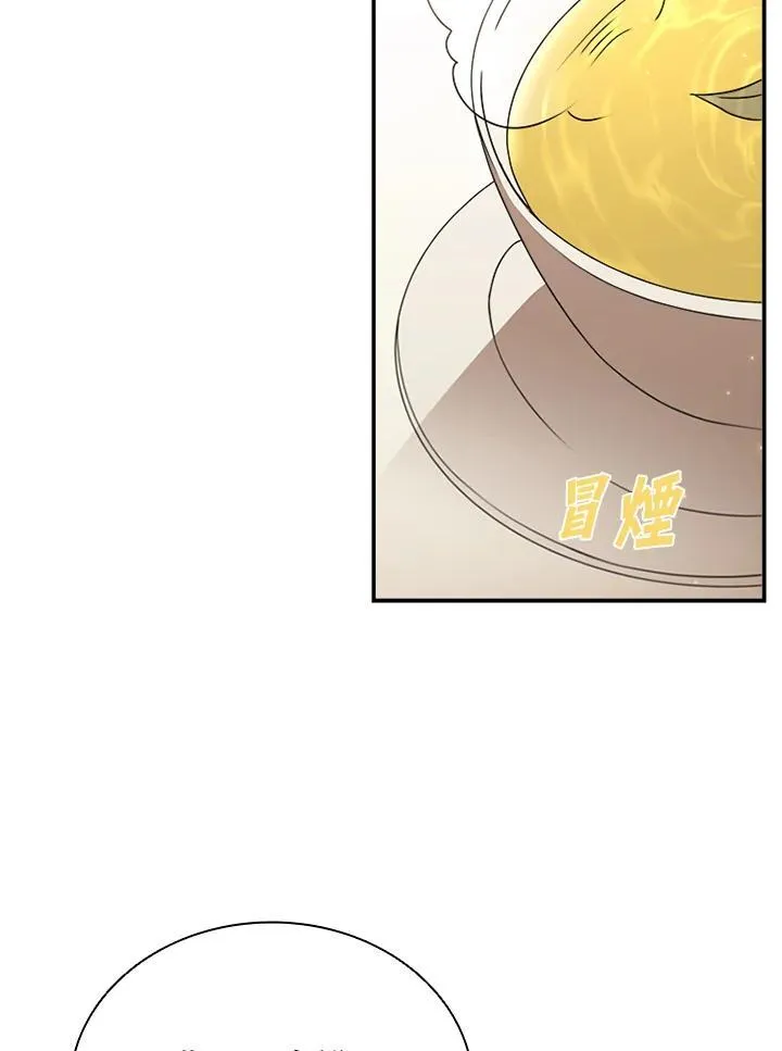 第113话22