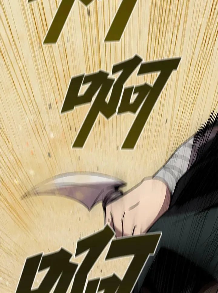 第78话66