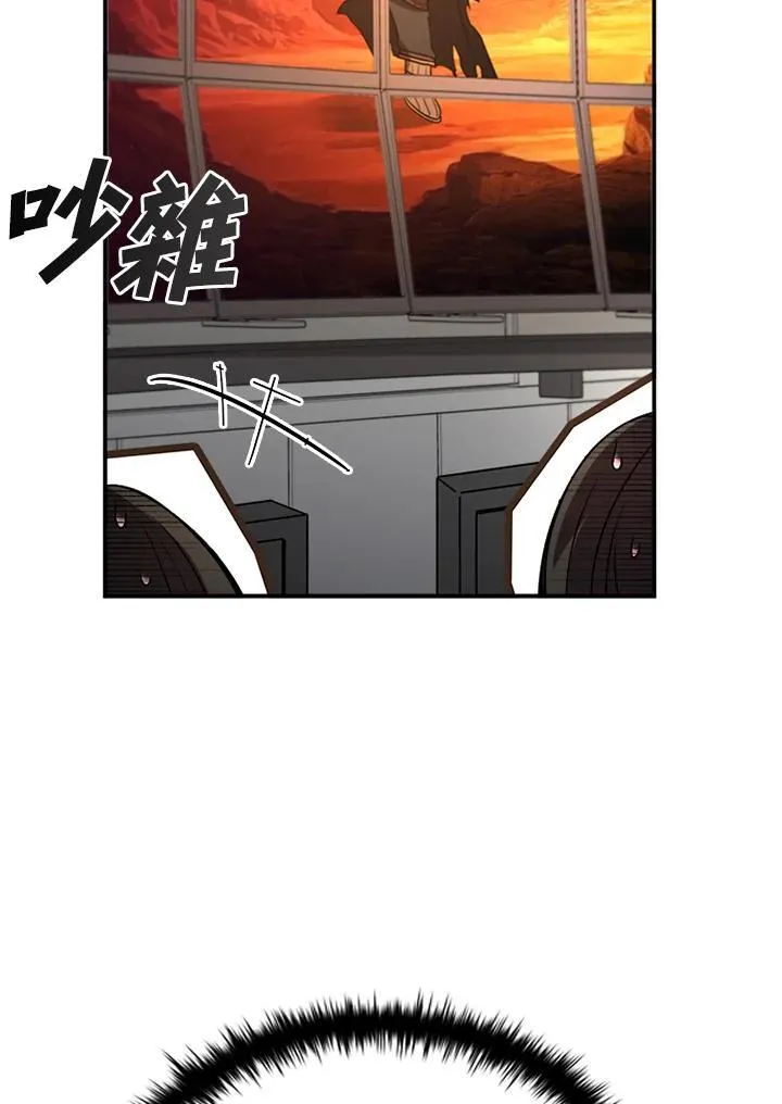第114话119