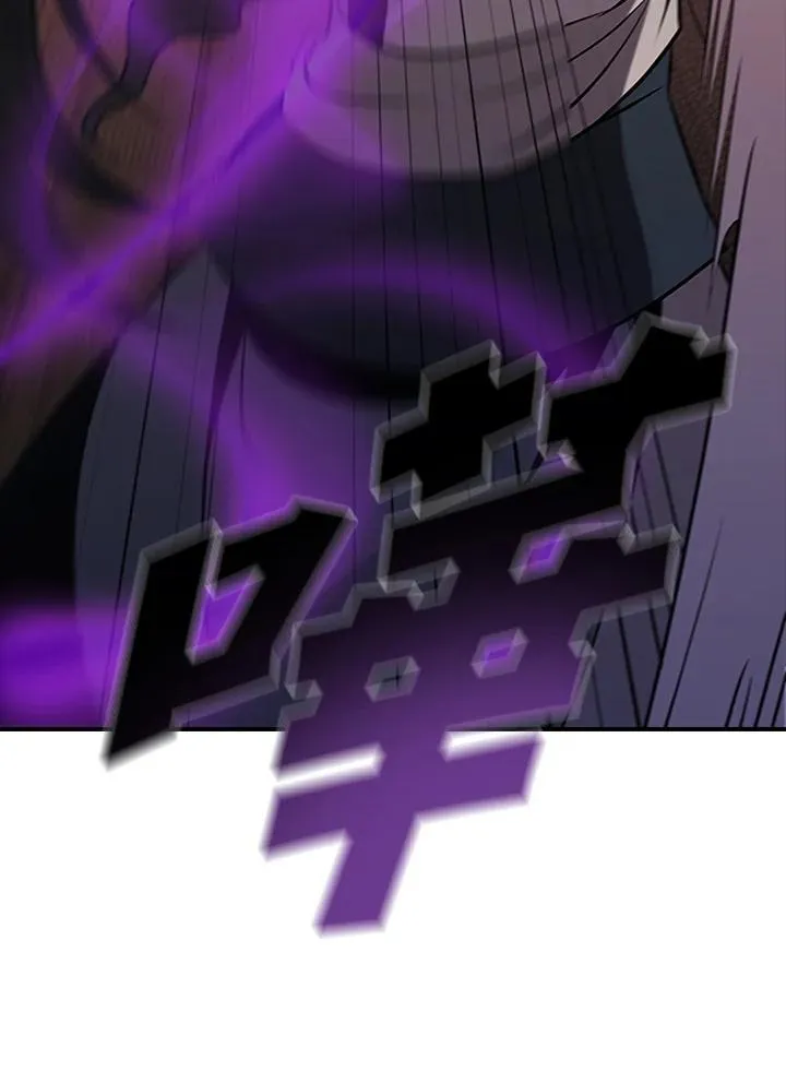 第88话42