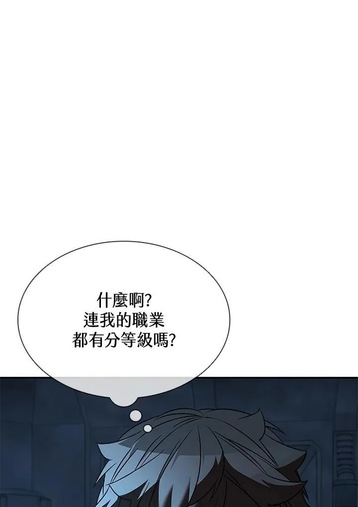 第128话62