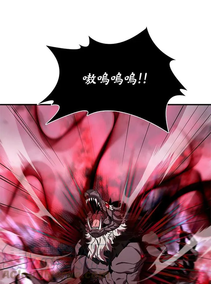 第70话96