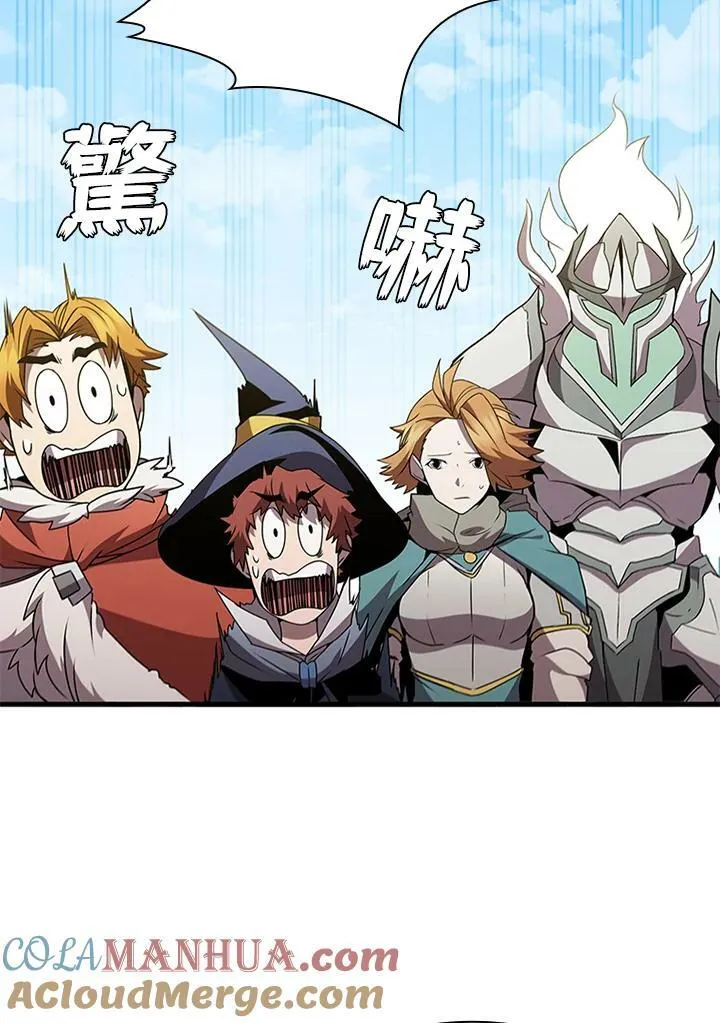 第82话92
