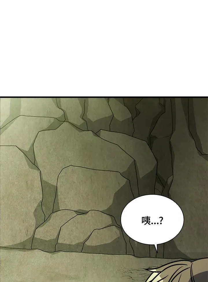 第78话21